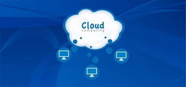 云技術特性未完全顯露，互聯網服務商如何破局？